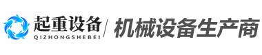 星空体育登录入口